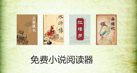 雅博手机网页登录